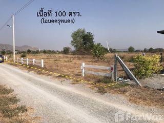出售 土地 在 Lao Khwan, Kanchanaburi