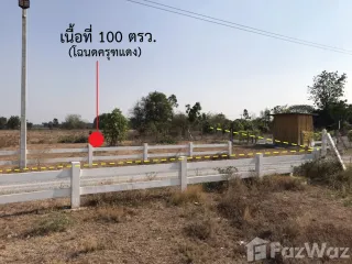 出售 土地 在 Lao Khwan, Kanchanaburi