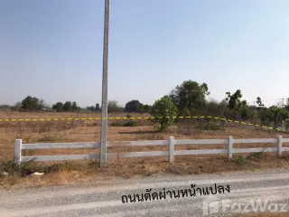 出售 土地 在 Lao Khwan, Kanchanaburi
