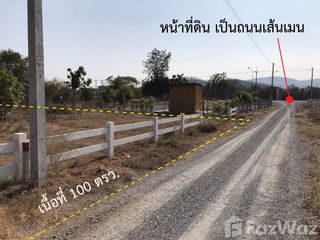 出售 土地 在 Lao Khwan, Kanchanaburi