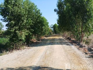 ขาย ที่ดิน ใน พิมาย, นครราชสีมา
