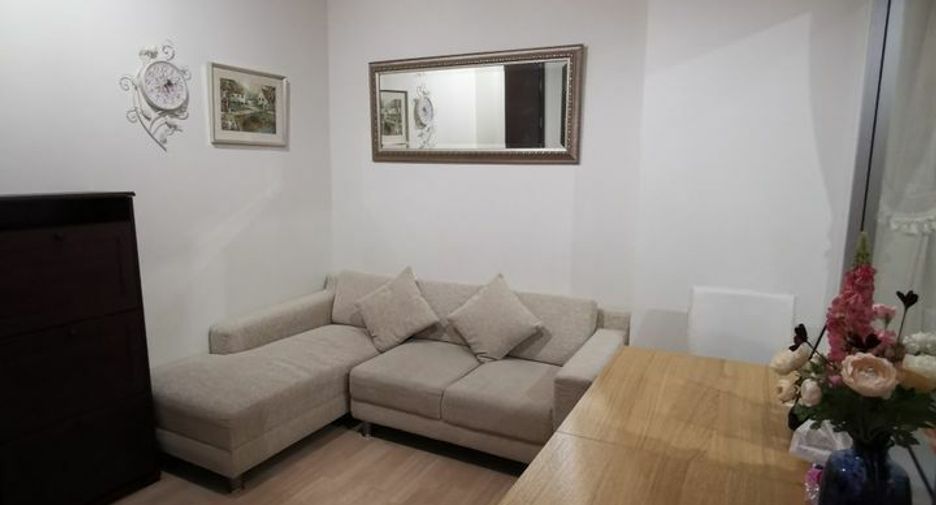 À vendre 1 chambre condo à Huai Khwang, Bangkok