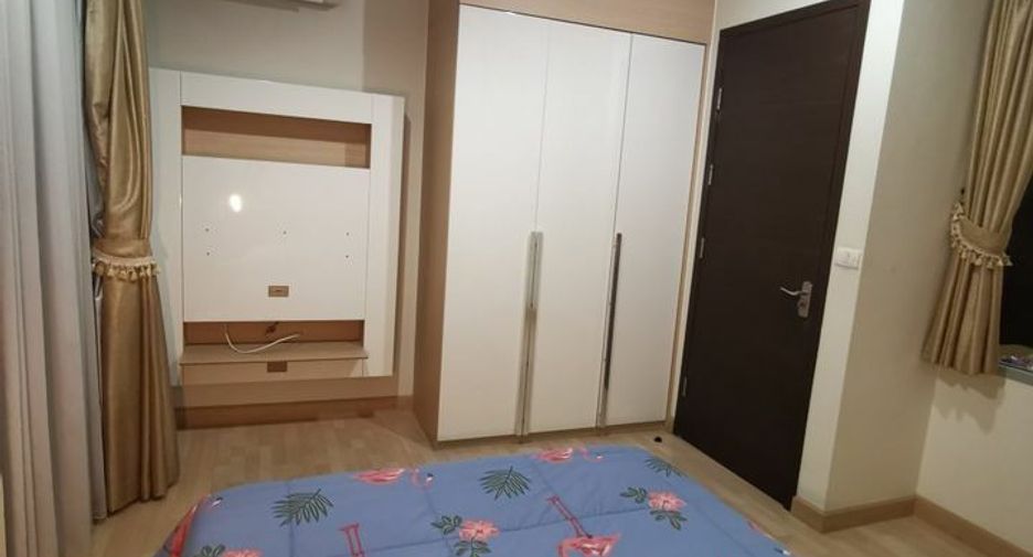 À vendre 1 chambre condo à Huai Khwang, Bangkok