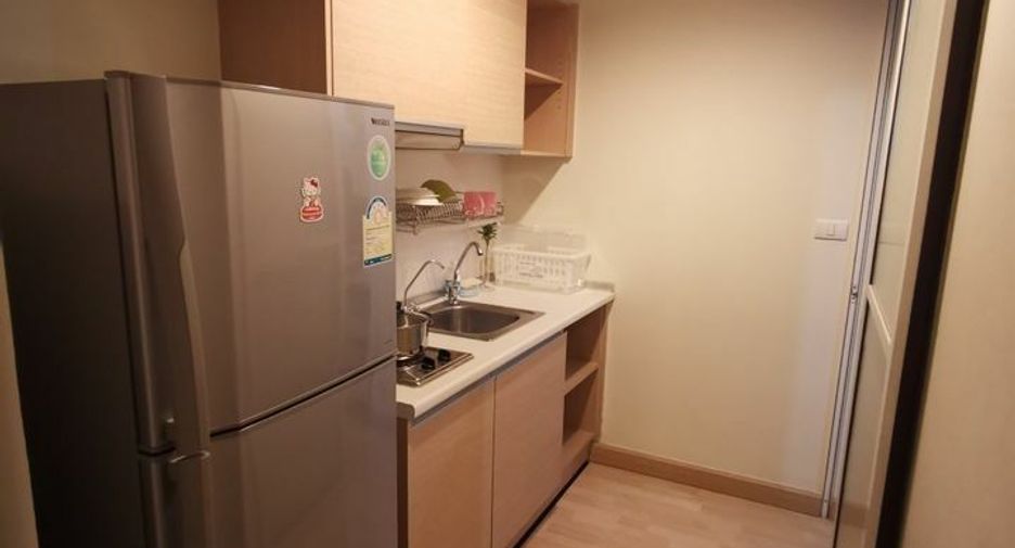 À vendre 1 chambre condo à Huai Khwang, Bangkok