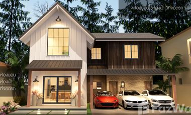 For sale 4 bedrooms house in Hat Yai, Songkhla