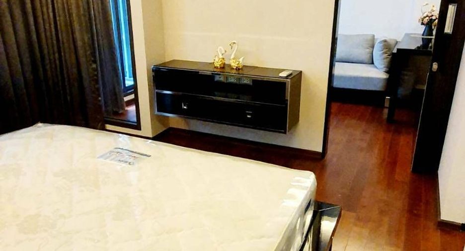Wohnung zum Kauf mit 1 Zimmer in Watthana, Bangkok