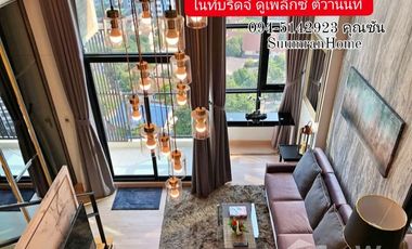 For sale 1 bed condo in Mueang Nonthaburi, Nonthaburi