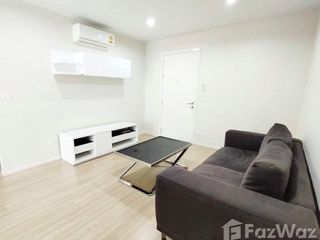 For sale 1 bed condo in Wang Thonglang, Bangkok