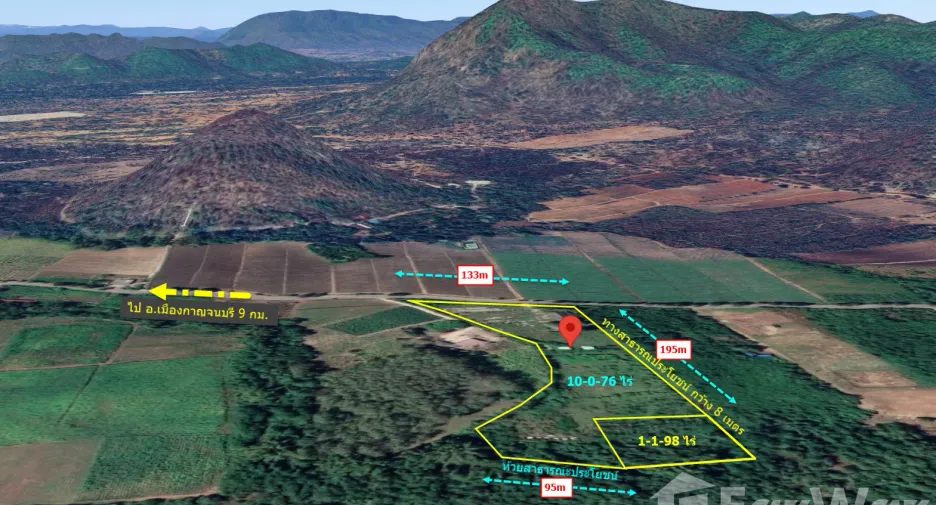 For sale land in Mueang Kanchanaburi, Kanchanaburi