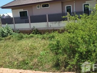 For sale land in Singhanakhon, Songkhla