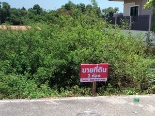 For sale land in Singhanakhon, Songkhla