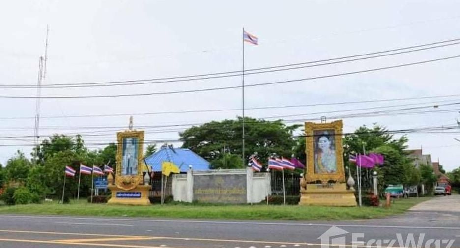 For sale land in Kanthararom, Sisaket