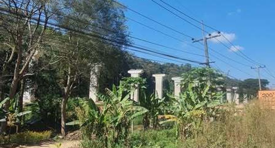 出售 土地 在 Ngao, Lampang