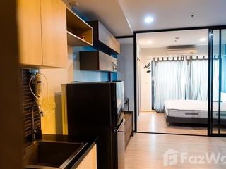For sale 1 bed condo in Din Daeng, Bangkok