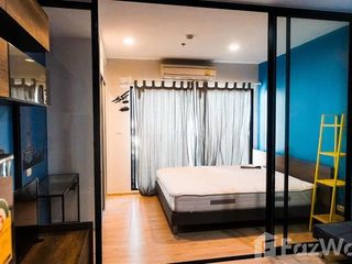 For sale 1 bed condo in Din Daeng, Bangkok