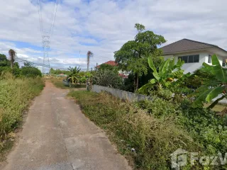 For sale land in Mueang Mukdahan, Mukdahan
