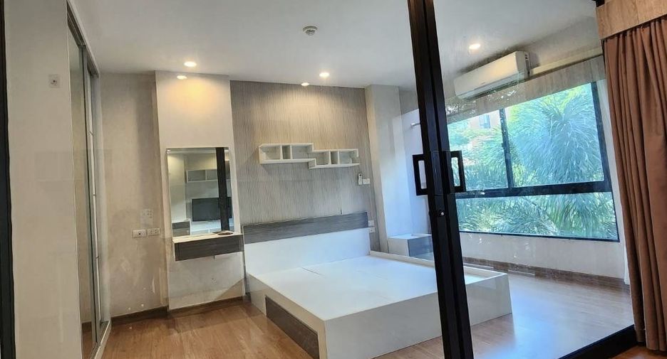 For sale 1 Beds condo in Mueang Nakhon Ratchasima, Nakhon Ratchasima
