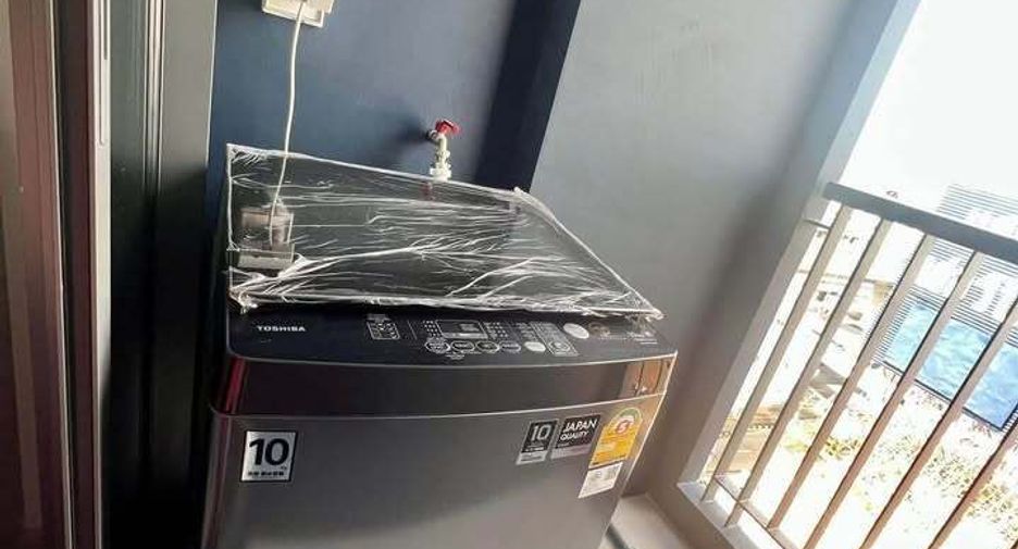 Condo en alquiler de 1 habitaciones en Mueang Nonthaburi, Nonthaburi
