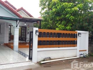 For sale 2 bedrooms house in Mueang Buriram, Buriram