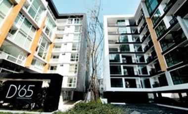 Продажа 1 кровать кондо в Щаттхана, Бангкок