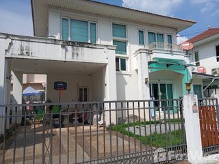 For sale 3 bedrooms house in Lat Krabang, Bangkok