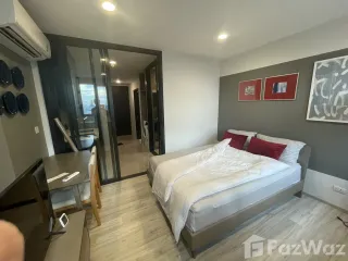 À vendre 1 chambre condo à Huai Khwang, Bangkok