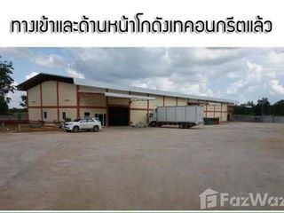 For sale スタジオ house in Mueang Khon Kaen, Khon Kaen
