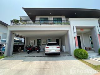 For sale 4 bedrooms house in Prawet, Bangkok