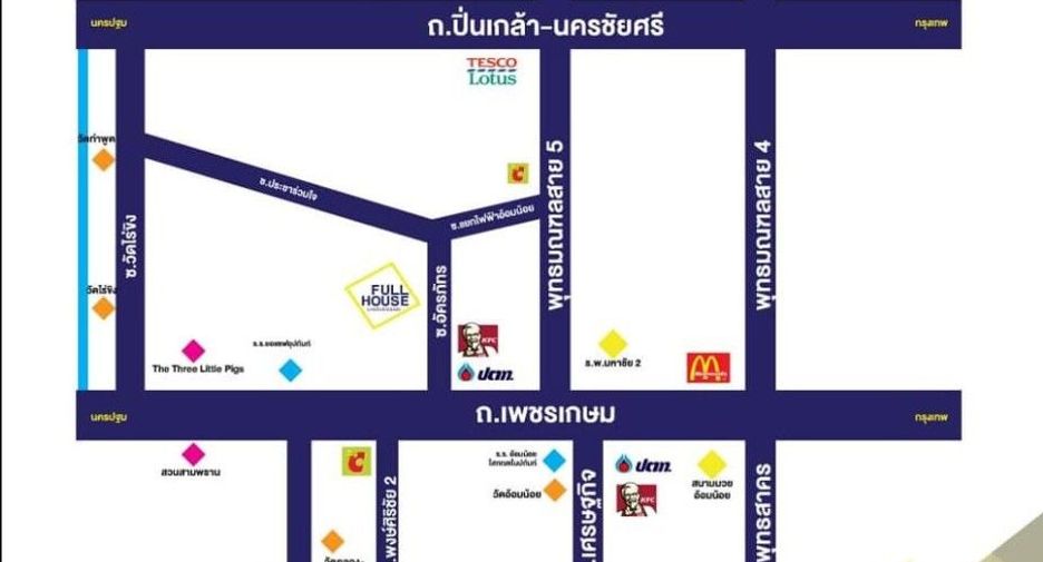 出售 1 卧室 公寓 在 Sam Phran, Nakhon Pathom