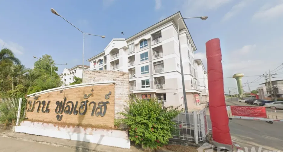 出售 1 卧室 公寓 在 Sam Phran, Nakhon Pathom