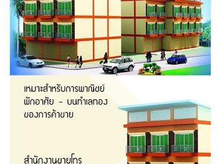 Casa adosada en venta de 3 habitaciones en Mueang Rayong, Rayong