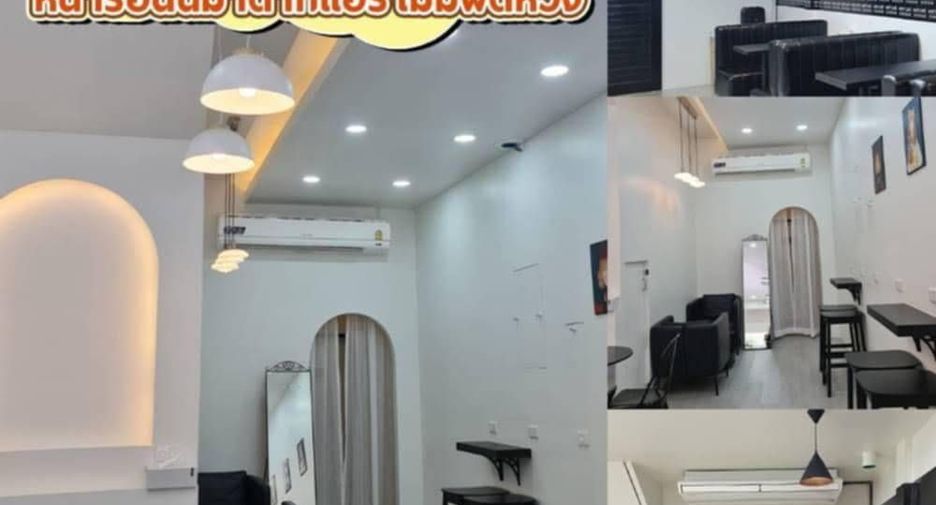 Продажа 1 кровать торговое помещение в Mueang Phetchabun, Phetchabun