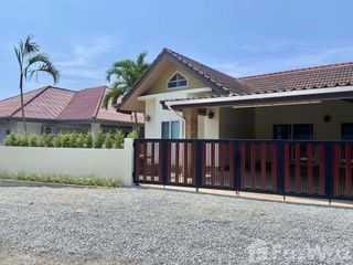 For Rent 2 Bedroom House In Mueang Phuket
