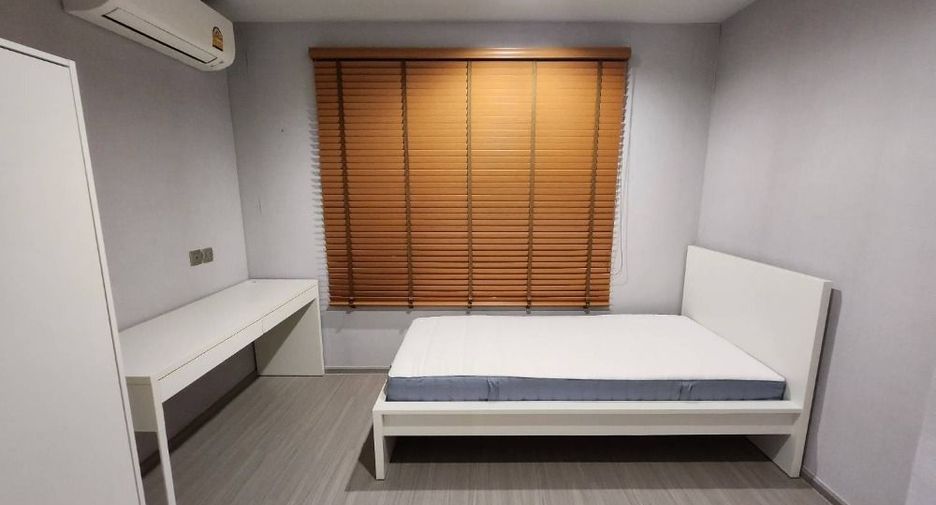 Wohnung zum Kauf mit 2 Zimmer in Chatuchak, Bangkok