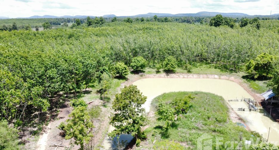 For sale land in Mueang Mukdahan, Mukdahan
