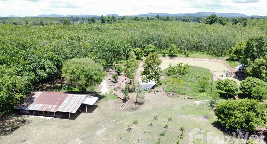 For sale land in Mueang Mukdahan, Mukdahan