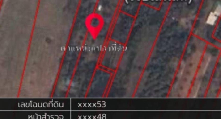 Terreno en venta en Mueang Sa Kaeo, Sa Kaeo