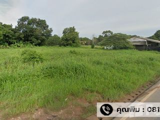 For sale land in Mueang Trat, Trat