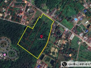 For sale land in Mueang Trat, Trat
