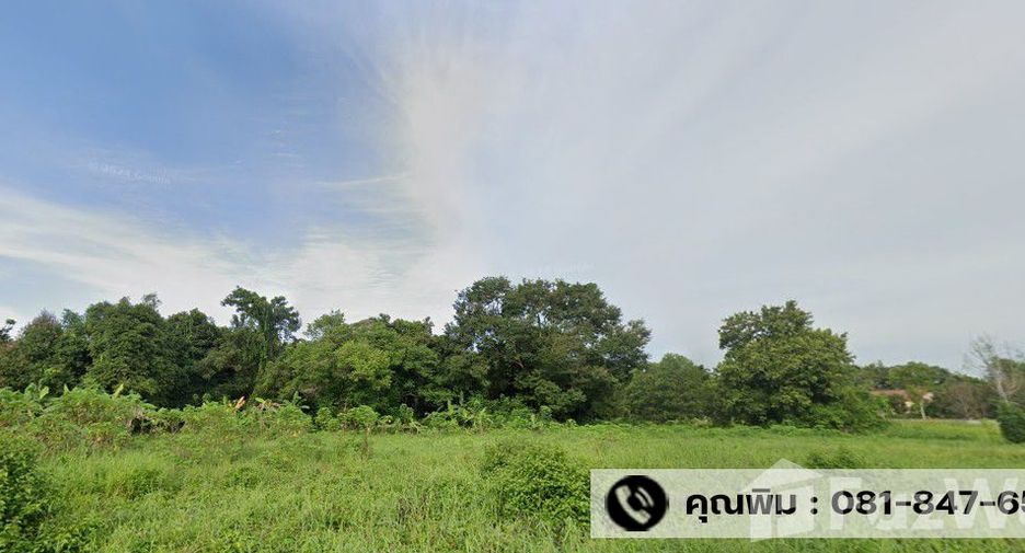 À vendre terrain à Mueang Trat, Trat