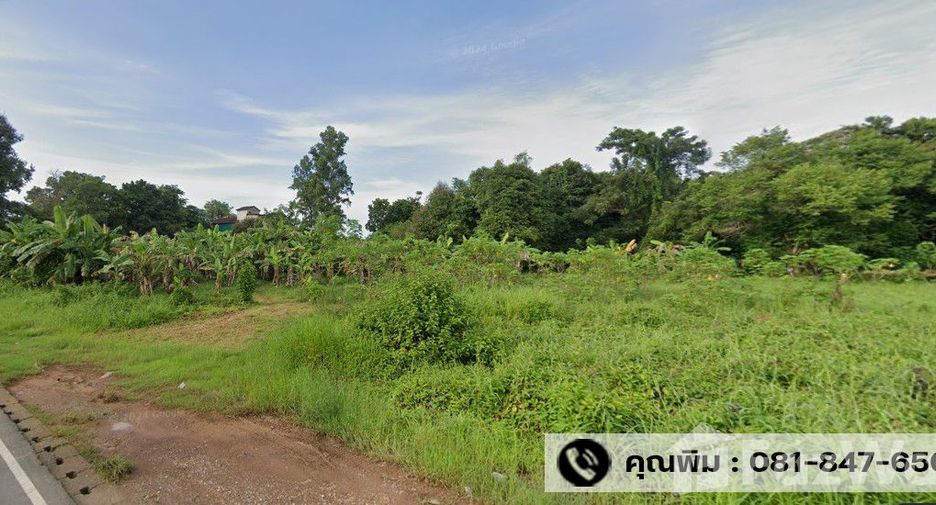 À vendre terrain à Mueang Trat, Trat