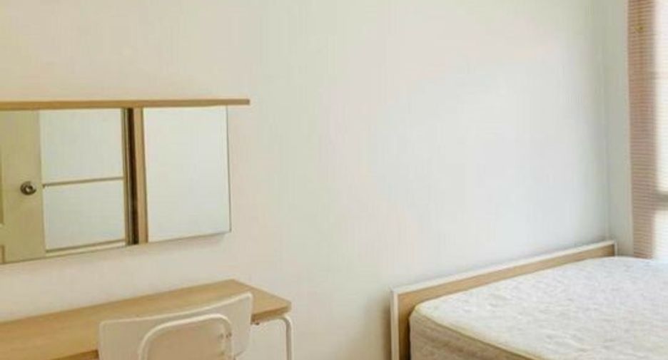 Продажа 1 кровать кондо в Mueang Nonthaburi, Нонтабури
