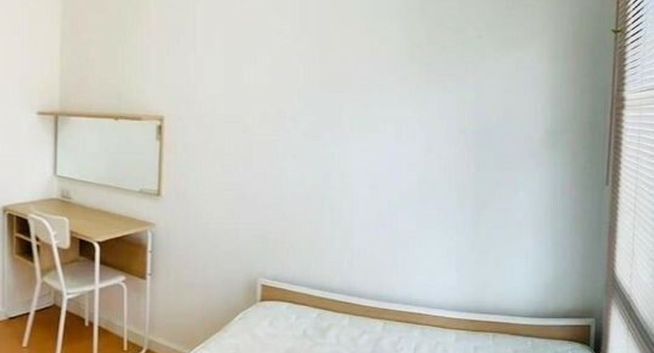 Продажа 1 кровать кондо в Mueang Nonthaburi, Нонтабури