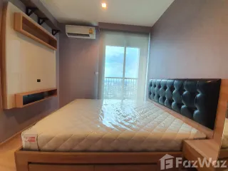 À vendre 1 chambre condo à Phaya Thai, Bangkok