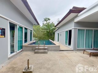 À louer 4 chambres villa à Thalang, Phuket