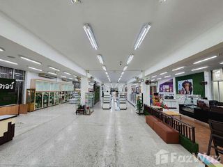 Продажа 5 спальни дом в Mueang Surin, Сурин