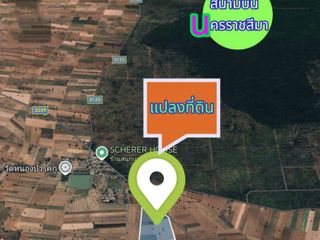 For sale land in Chaloem Phra Kiat, Nakhon Ratchasima