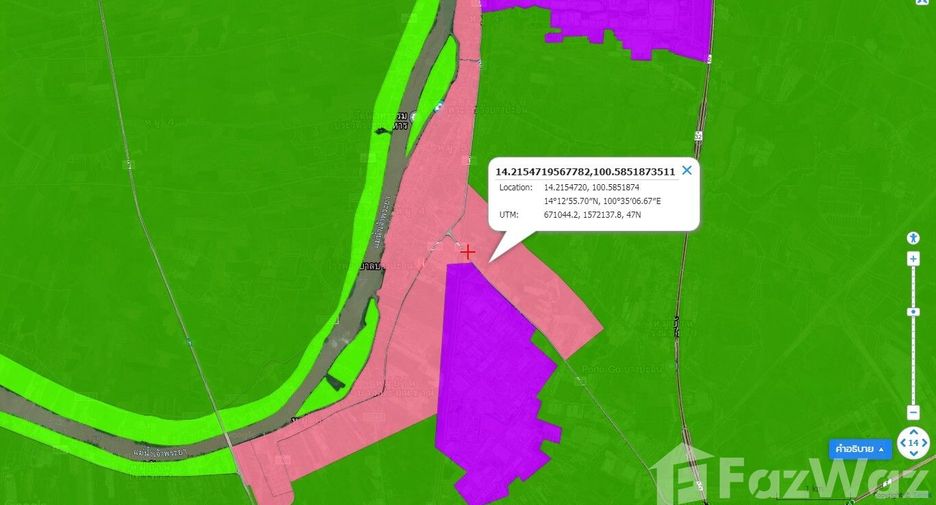 For sale land in Bang Pa-in, Phra Nakhon Si Ayutthaya