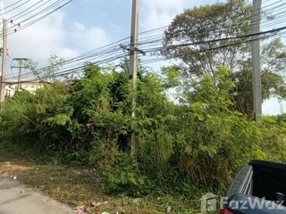 For sale land in Bang Pa-in, Phra Nakhon Si Ayutthaya