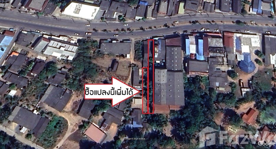 For sale land in Mueang Trang, Trang